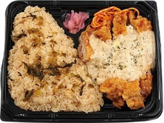 ミニストップ 盛旨っ！タルタルチキン南蛮弁当 商品写真