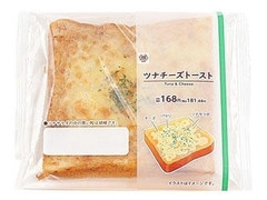 ミニストップ MINISTOP CAFE ツナチーズトースト 商品写真