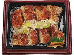 ミニストップ 肉重 ねぎ塩グリルチキン 商品写真