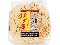 ミニストップ 海老ピラフ 商品写真