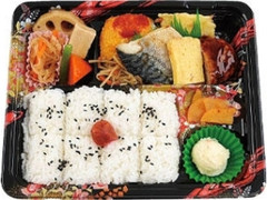 彩り幕の内弁当