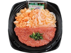 ミニストップ 3種の海鮮丼 商品写真
