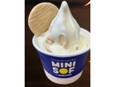 MINI SOF 加賀棒ほうじ茶とパリパリホワイトチョコのソフトクリーム 商品写真