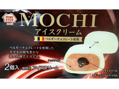 ミニストップ MINISTOP CAFE MOCHIアイスクリーム ベルギーチョコレート 商品写真