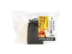 でかむすび タルタルチキン南蛮