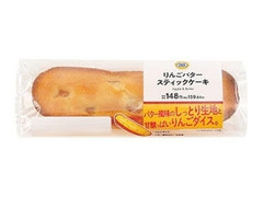 ミニストップ りんごバタースティックケーキ 商品写真