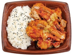 ミニストップ 油淋鶏弁当