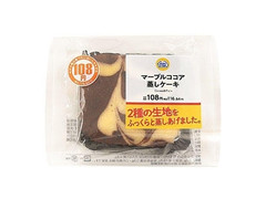 ミニストップ マーブルココア蒸しケーキ 商品写真