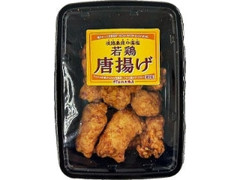 ミニストップ 丸大若鶏唐揚げ