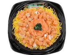 ミニストップ 漬け風サーモンハラス丼 商品写真