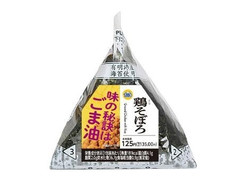 ミニストップ 手巻鶏そぼろ 商品写真