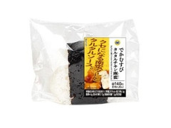 でかむすび タルタルチキン南蛮