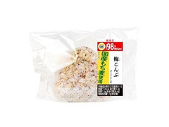 ミニストップ 梅こんぶ 商品写真