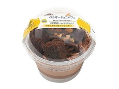 ミニストップ ベルギーチョコパフェ