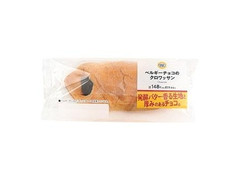 ミニストップ ベルギーチョコのクロワッサン 商品写真