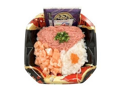 ミニストップ タレ旨！たっぷり海鮮丼