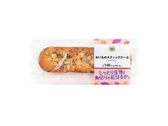 ミニストップ おいものスティックケーキ 商品写真