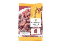 ミニストップ キャラメルコーン ショコラ味 商品写真