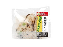 ミニストップ 枝豆塩こんぶ