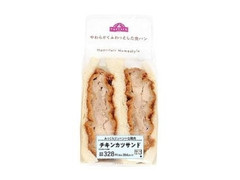 ミニストップ チキンカツサンド