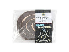 ミニストップ しっとりブラックココアロールケーキ 商品写真