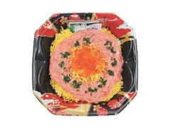 ミニストップ ねぎとろいくら丼