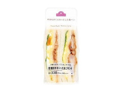 ミニストップ 照焼きチキンとたまごサンド 商品写真