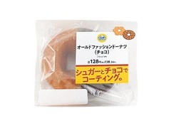 ミニストップ オールドファッションドーナツ チョコ 商品写真