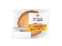 ミニストップ MINISTOP CAFE チーズ風味のタルトケーキ 商品写真