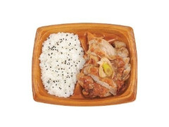 ミニストップ ねぎ塩グリルチキン弁当