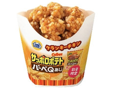 ミニストップ クランキーチキン サッポロポテトバーベQあじ