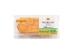 ミニストップ フレンチトースト ハムチーズ