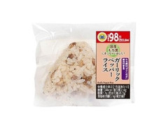 ミニストップ ガーリックペッパーライス