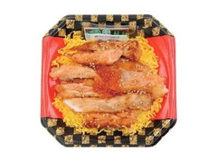 ミニストップ 揚げサーモンハラス丼