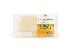 ミニストップ カレーとチーズのパン