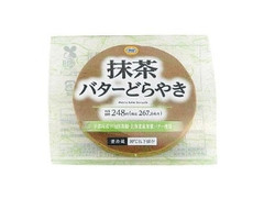 ミニストップ 抹茶バターどらやき