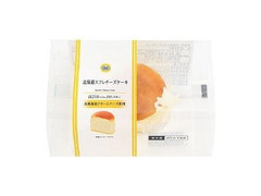 ミニストップ 北海道スフレチーズケーキ