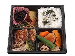 ミニストップ 和風ハンバーグと温野菜のお弁当 商品写真