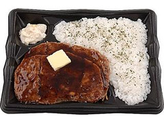 ダブルビーフ弁当