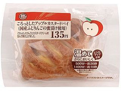 ミニストップ 穂 穂 ごろっとしたアップルカスタードパイ 国産ふじりんごの蜜漬け使用 商品写真