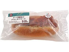 ミニストップ 穂 穂 チーズ風味のチキンカツロール 商品写真