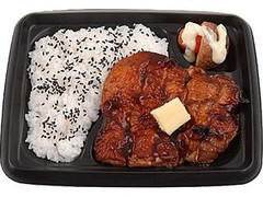 ミニストップ 照焼きグリルチキン弁当 商品写真