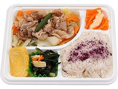 ミニストップ 1／3日分の野菜が摂れるミニ弁当 商品写真