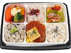 ミニストップ 彩り野菜弁当 チーズハンバーグ 商品写真