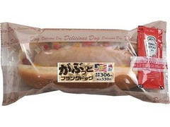 ミニストップ がぶっとフランクドッグ 商品写真