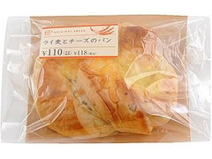 ミニストップ 穂 穂 ライ麦とチーズのパン 商品写真