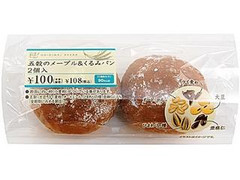 ミニストップ 穂 穂 五穀のメープル＆くるみパン 商品写真