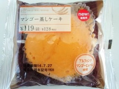 ミニストップ 穂 穂 マンゴー蒸しケーキ 商品写真