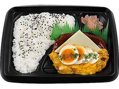 TV てりたまハンバーグ弁当