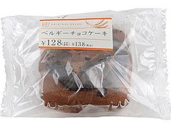 ミニストップ 穂 穂 ベルギーチョコケーキ 商品写真